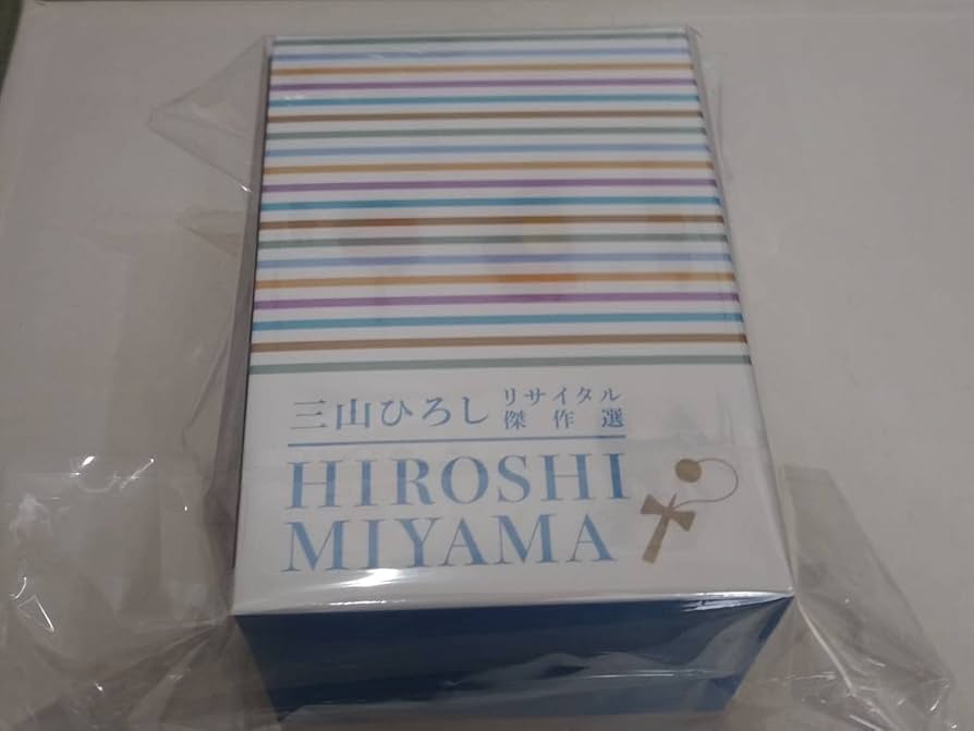 値下げしました！三山ひろしリサイタル傑作選　DVD 三山ひろし リサイタル傑作選 DVD 全6巻セット 楽天市場】三山